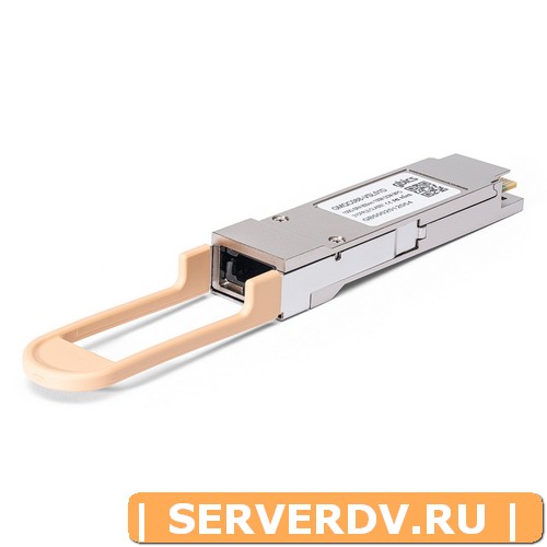 Модуль HPE Aruba JL309A,  100GBASE-SR4 QSFP28 850nm 100m MPO/MTP DOM Transceiver Module (Совместимый)