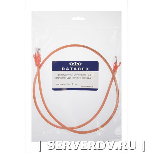 Коммутационный шнур U/UTP категория 5e LSZH нг(А)-HF 0,15 м, оранжевый (DR-181801), Datarex