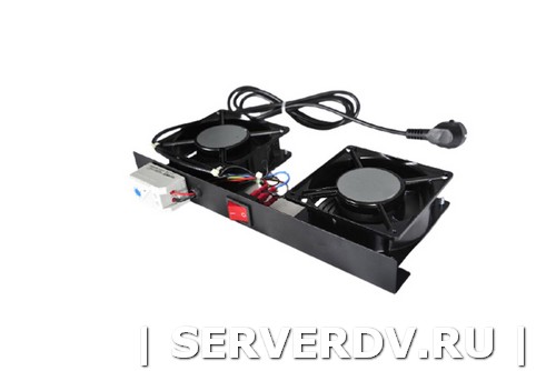 2-х модульный вентиляторный блок для напольный и настенных шкафов, со шнуром питания 1,8м, вилка Shuko, черный (DR-451211), Datarex