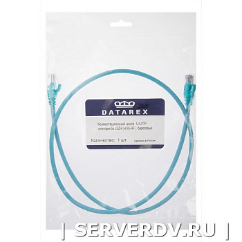 Коммутационный шнур U/UTP категория 5e LSZH нг(А)-HF 1,5 м, бирюзовый (DR-181608), Datarex