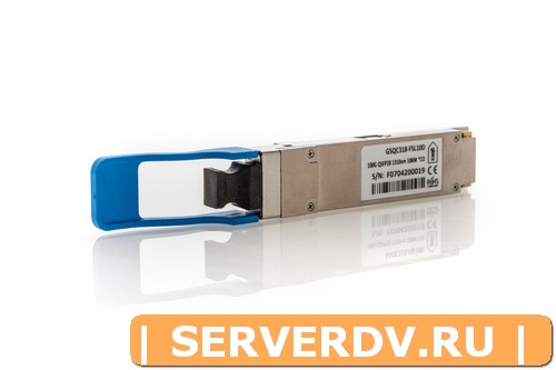 Модуль Brocade 100G-QSFP28-LR4L-2KM,  - 100GBASE-CWDM4 QSFP28 1310nm 2km LC DOM Transceiver Module (Совместимый)