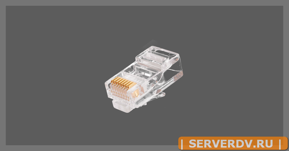 Коннектор NIKOMAX RJ45/8P8C под витую пару, Кат.5e (Класс D), 100МГц, покрытие 50мкд, универсальные ножи, неэкранированный, круглый ввод, уп-ка 100шт.