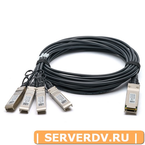 Модуль Avaya AA1404033-E6,  1 Metre 40G QSFP+ to 4x10G SFP+ Passive Direct Attach Copper Breakout Cable (Совместимый)