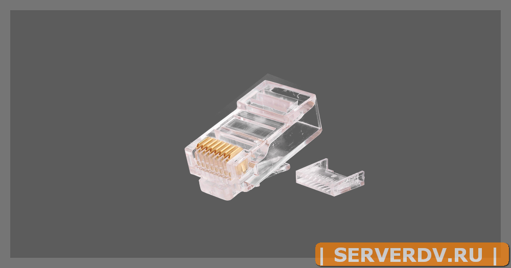 Коннектор NIKOMAX RJ45/8P8C под витую пару, Кат.5e (Класс D), 100МГц, покрытие 50мкд, универсальные ножи, неэкранированный, со вставкой, круглый ввод,
