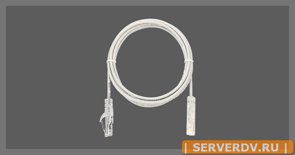 Коммутационный шнур NIKOMAX U/UTP 1 пара, Кат.5 (Класс D), 100МГц, 110-RJ45/8P8C, USOC, колпачок с защитой защелки, многожильный, BC (чистая медь), 24