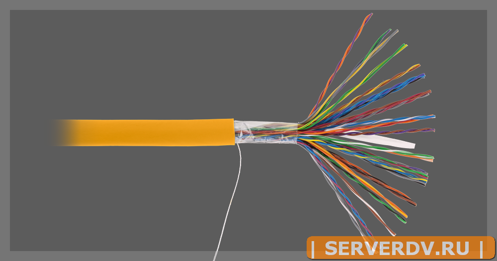 Кабель NETLAN U/UTP 25 пар, Кат.5 (Класс D), 100МГц, одножильный, BC (чистая медь), внутренний, LSZH нг(B)-HF, оранжевый, 305м