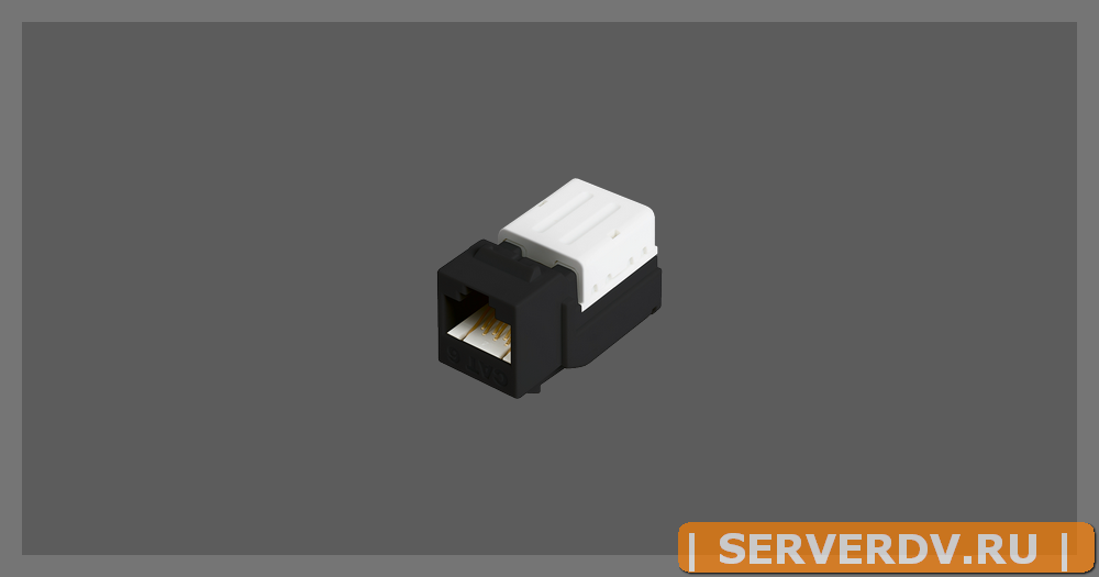 Модуль-вставка NIKOMAX типа Keystone, Кат.6 (Класс E), 250МГц, RJ45/8P8C, FT-TOOL/110/KRONE, T568A/B, неэкранированный, белый - гарантия: 5 лет расшир