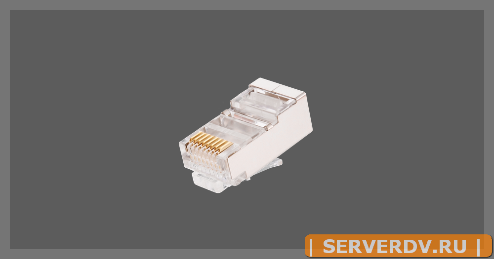 Коннектор NIKOMAX RJ45/8P8C под витую пару, Кат.5e (Класс D), 100МГц, покрытие 50мкд, универсальные ножи, экранированный, круглый ввод, уп-ка 100шт.