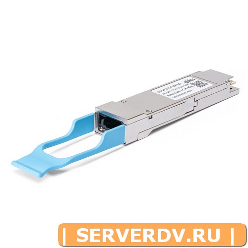 Модуль Extreme 10326,  40GBASE-PSM4 QSFP+ 1310nm 10km MPO DOM Transceiver Module (Совместимый)