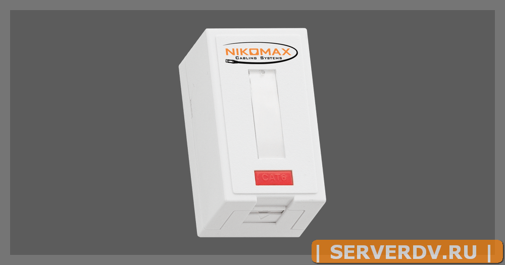 Корпус настенной розетки NIKOMAX, 1 порт, под модули-вставки типа Keystone, со шторкой, белый