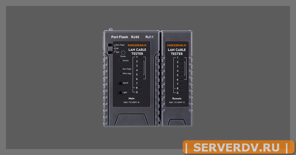 Кабельный тестер NIKOMAX, UTP/STP, RJ45, RJ12, RJ11, с функцией PortFlash и LED фонарём