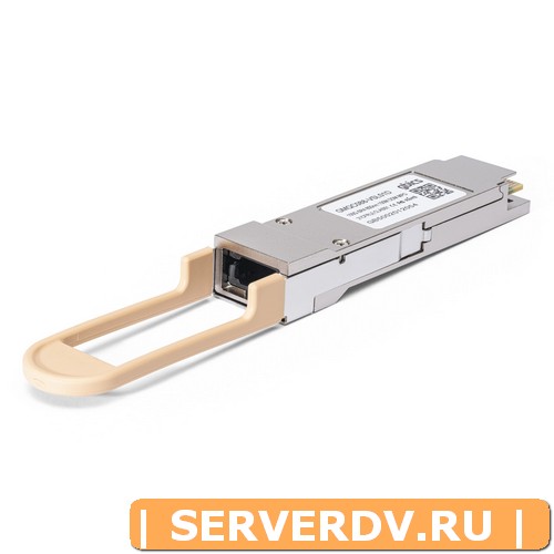 Модуль Fortinet FG-TRAN-QSFP28-SR4,  100GBASE-SR4 QSFP28 850nm 100m MPO/MTP DOM Transceiver Module (Совместимый)